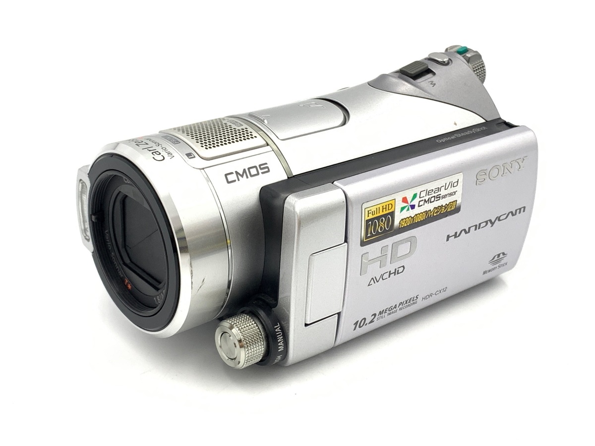 中古：B(並品)】ソニー HDR-CX12 デジタル ハンディカム | 2440850057171