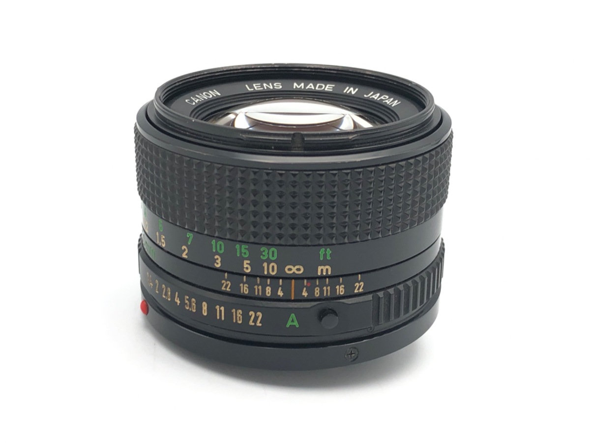 NewFD 50/1.4