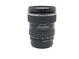 ペンタックス PENTAX-FA 645 45-85mm F4.5 #224 SMC Pentax-FA 645 45-85mm F4.5 Reviews - 645 Zoom Lenses