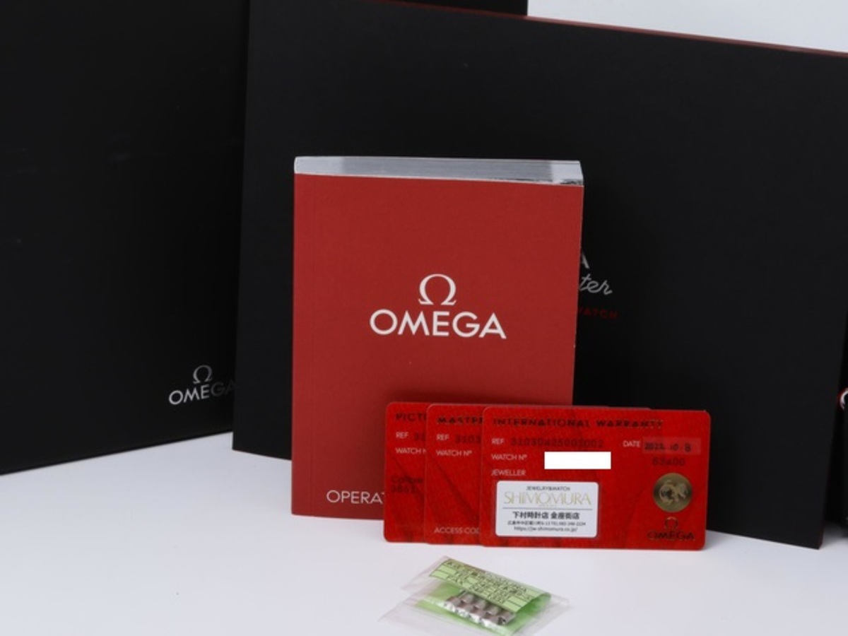 オメガ(OMEGA) スピードマスター プロフェッショナル ブラック 310.30.42.50.01.002 ステンレススティール