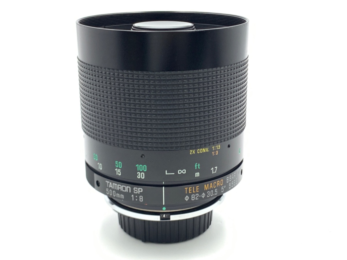 MF 500/8 SP(55BB) }EgȂ