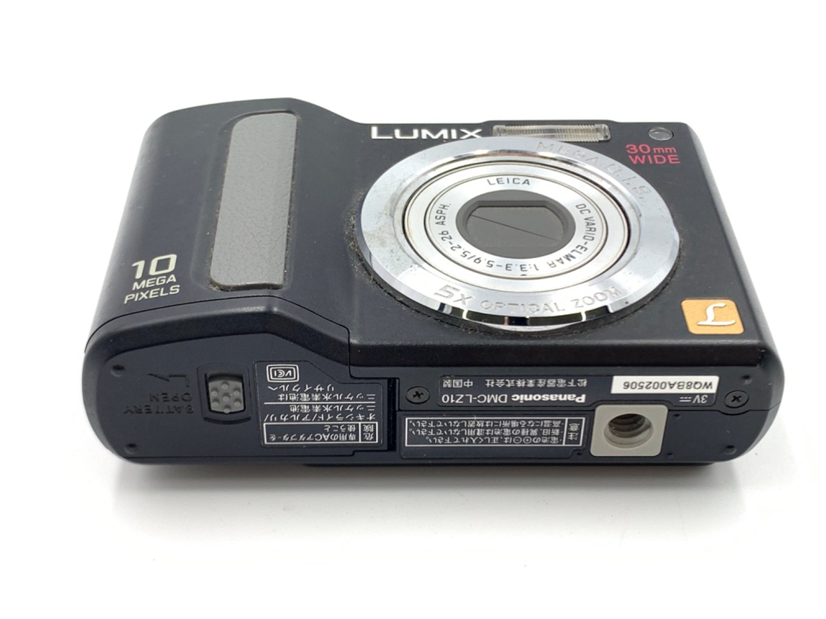 中古】パナソニック LUMIX DMC-LZ10 ブラック｜｜カメラの