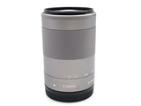 ⭐CANON 55 200 STM シルバー⭐キヤノン❤️送料無料❤️ Amazon.co.jp: Canon 望遠ズームレンズ EF-M55-200mm F4.5-6.3