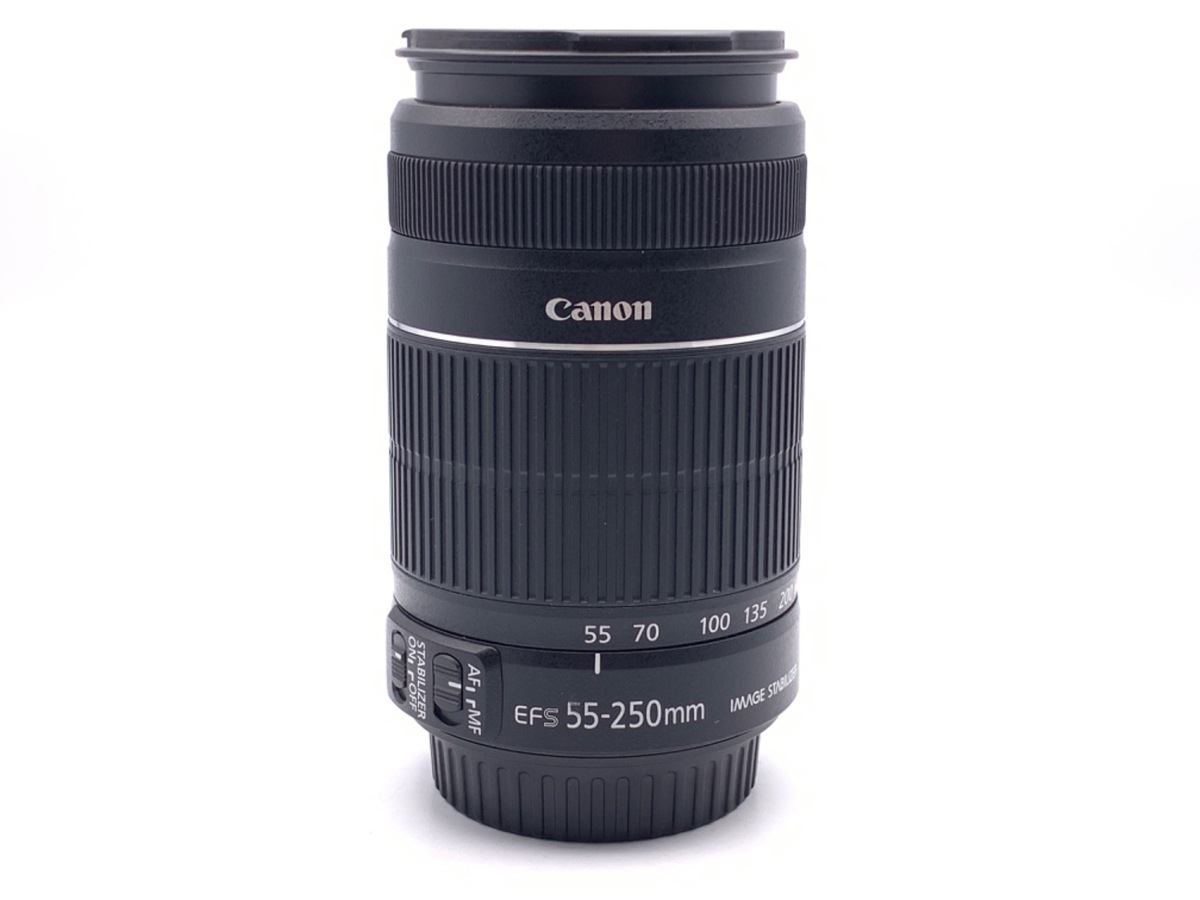 EF-S 55-250/4-5.6 IS II