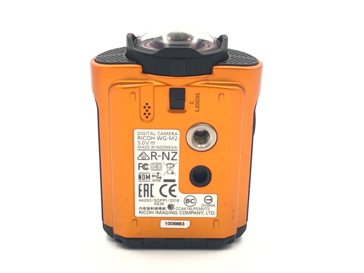 RICOH WG-M2 オレンジ 中古！ 中古】リコー WG-M2 オレンジ｜｜カメラのキタムラネットショップ