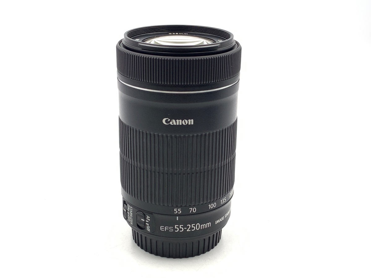 EF-S 55-250/4-5.6 IS STM