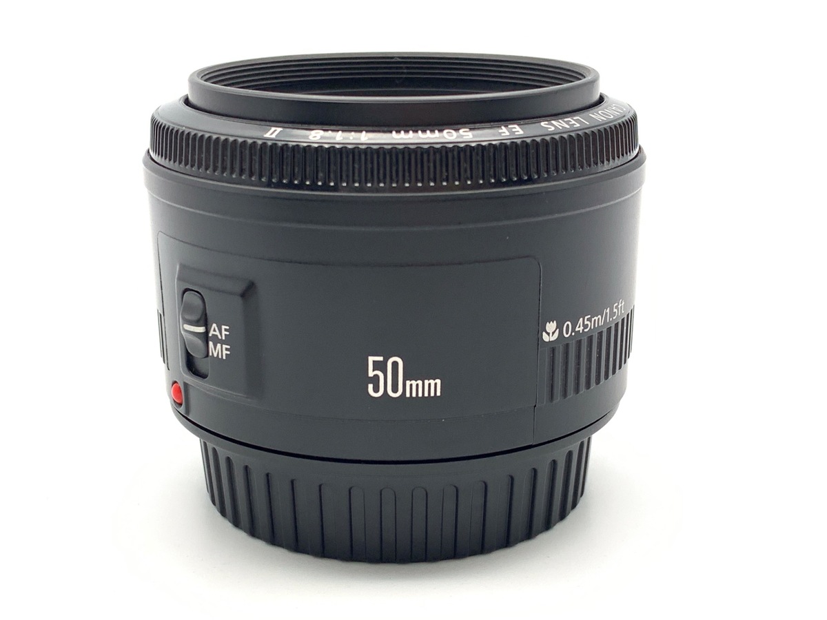 EF 50/1.8 II