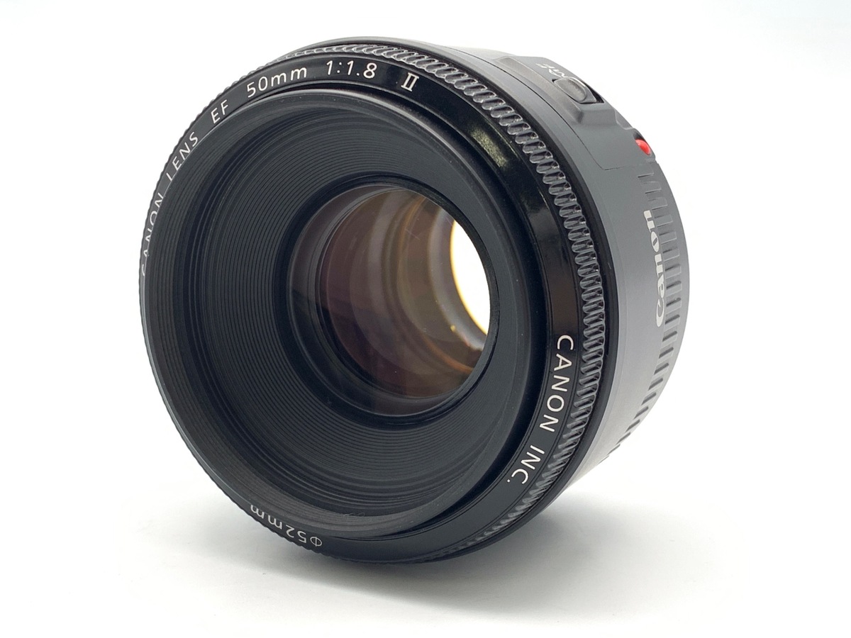 EF 50/1.8 II
