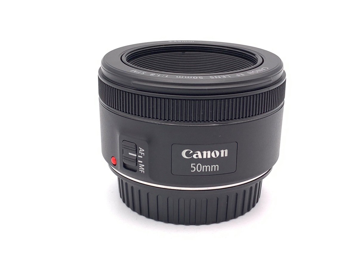 EF 50/1.8 STM