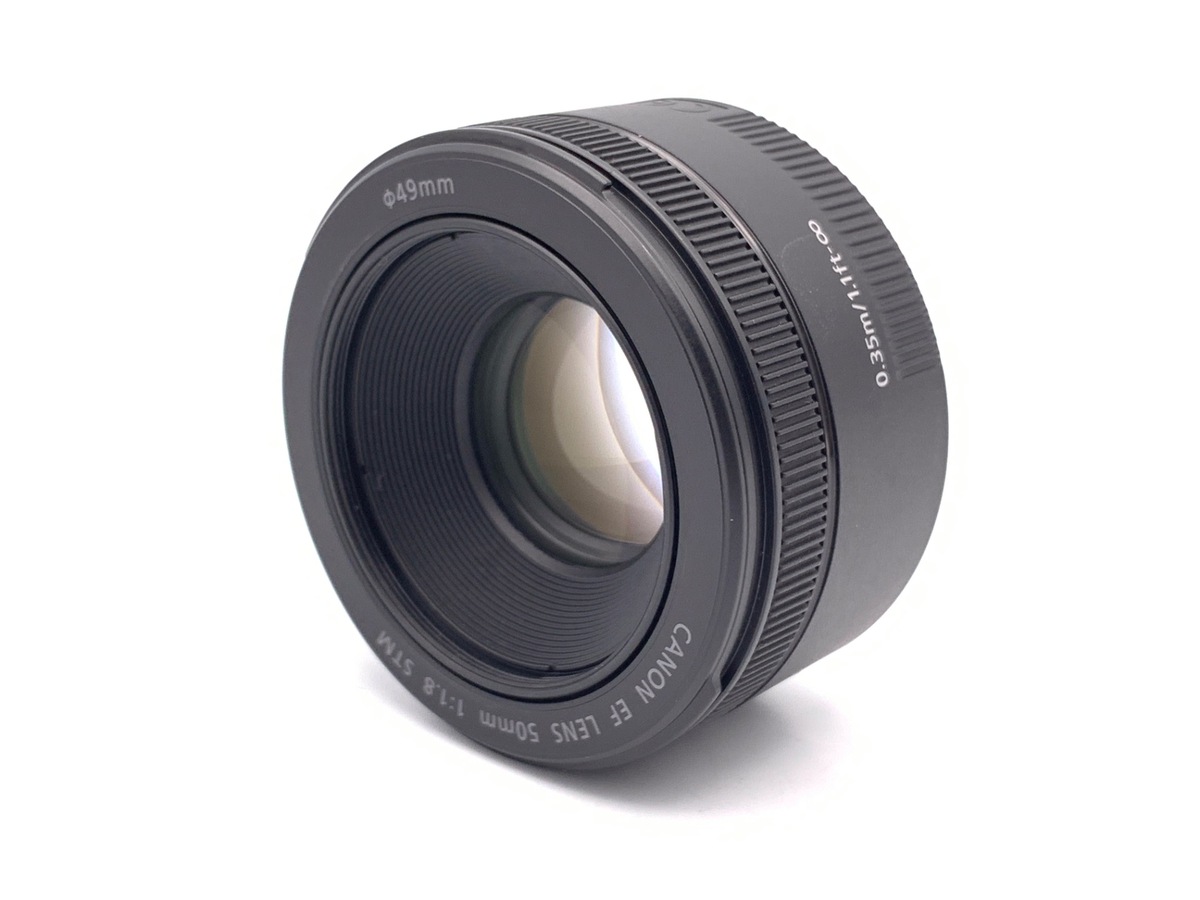 EF 50/1.8 STM