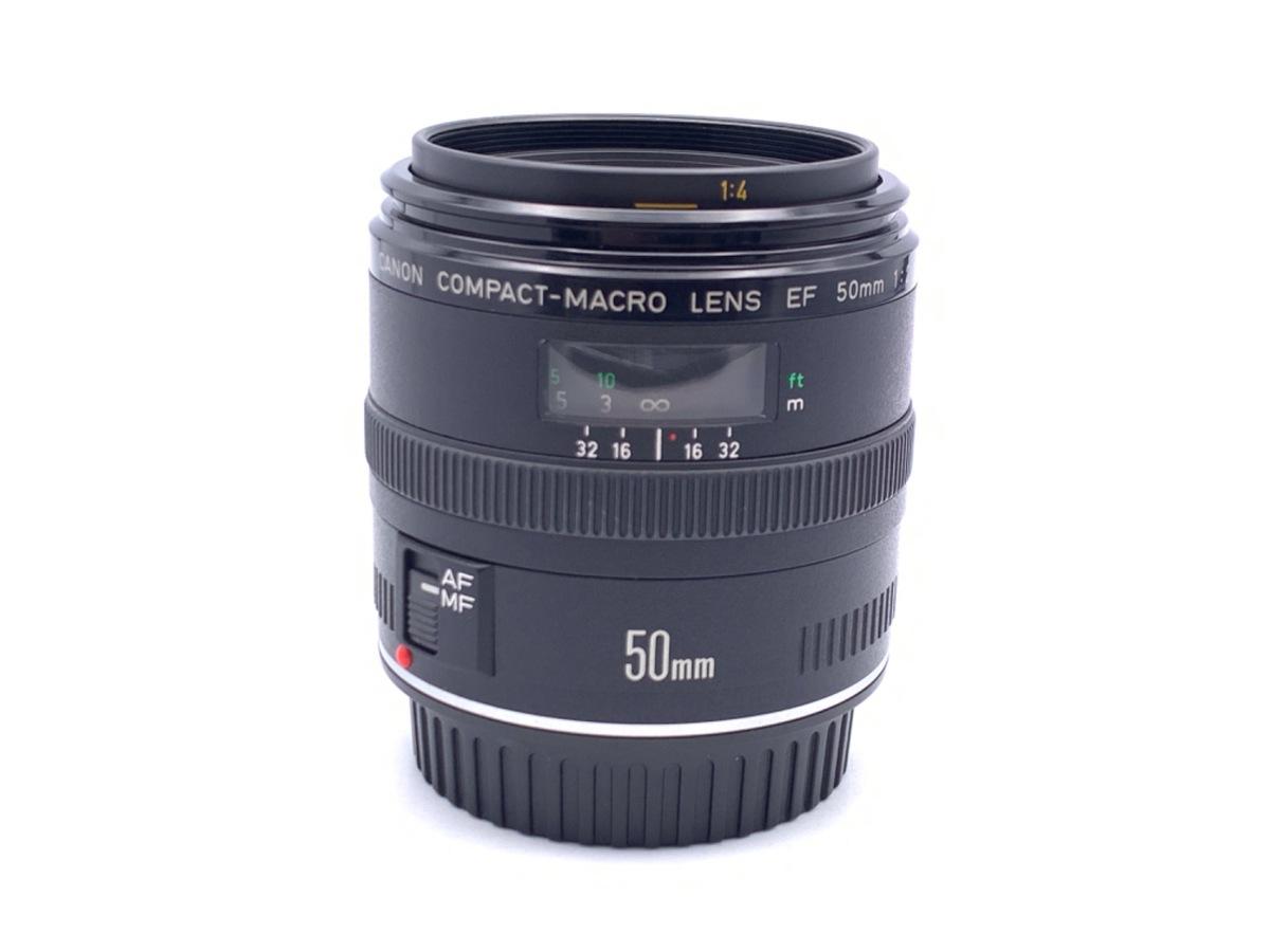 EF50mm F2.5 コンパクトマクロ 中古価格比較 - 価格.com