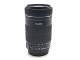 中古】キヤノン EF-S55-250mm F4-5.6 IS STM 在庫一覧｜カメラのキタムラ