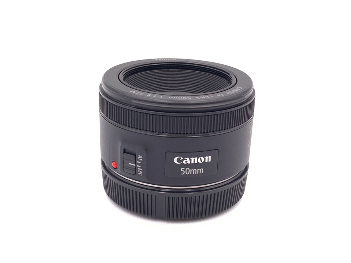 EF 50/1.8 STM