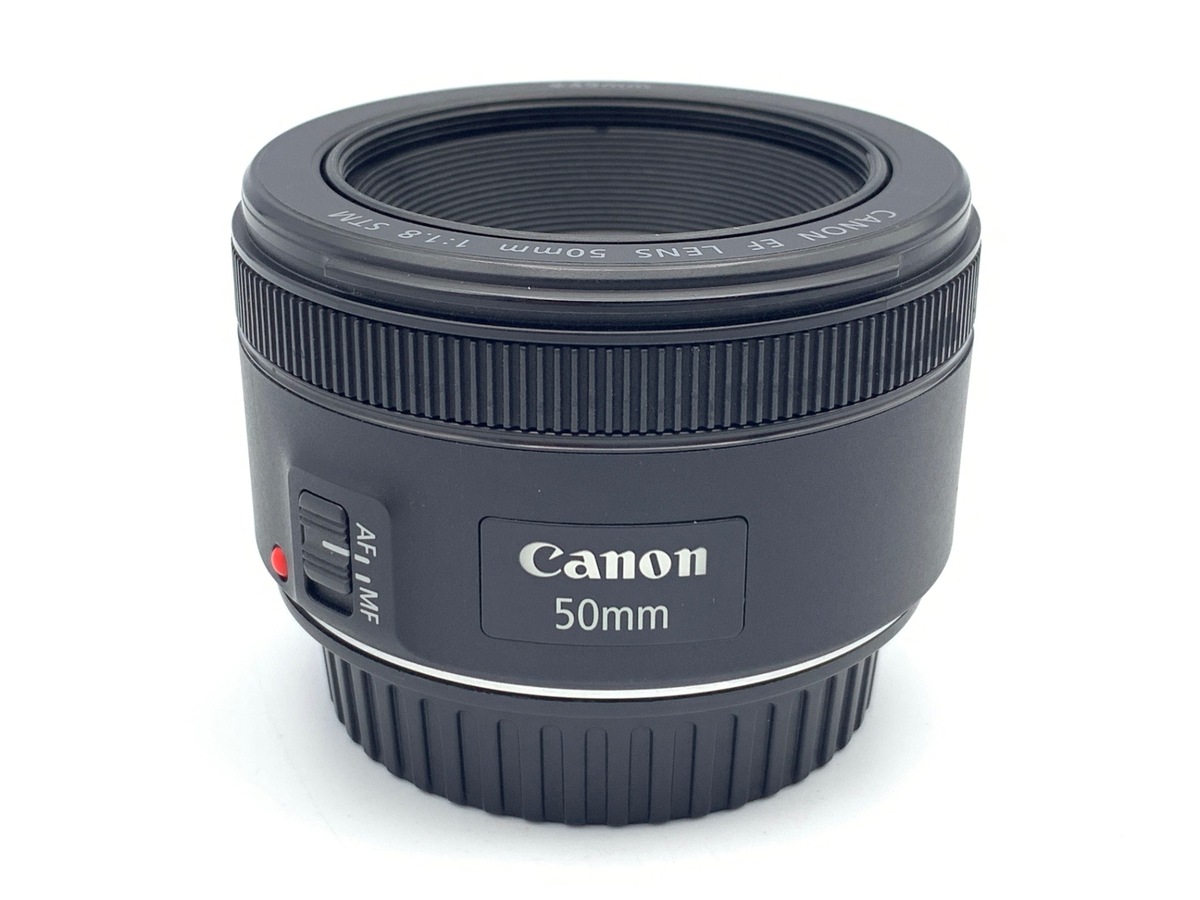 【レンズ内ゴミあり】Canonキヤノン EF 50mm F1.8 STM 中古 中古：B(並品)】キヤノン EF50mm F1.8 STM | 2440950022567