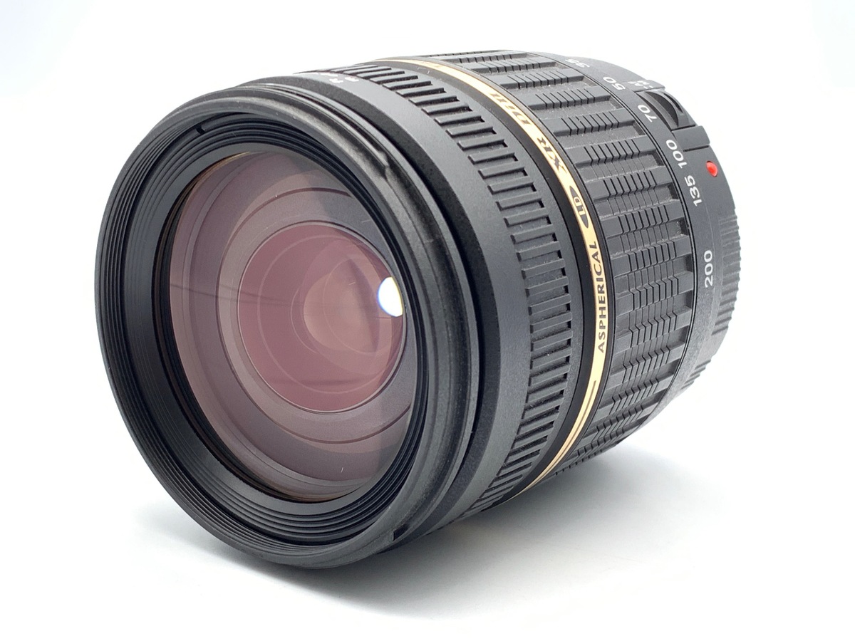 AF 18-200/3.5-6.3  XR Di II (A14)