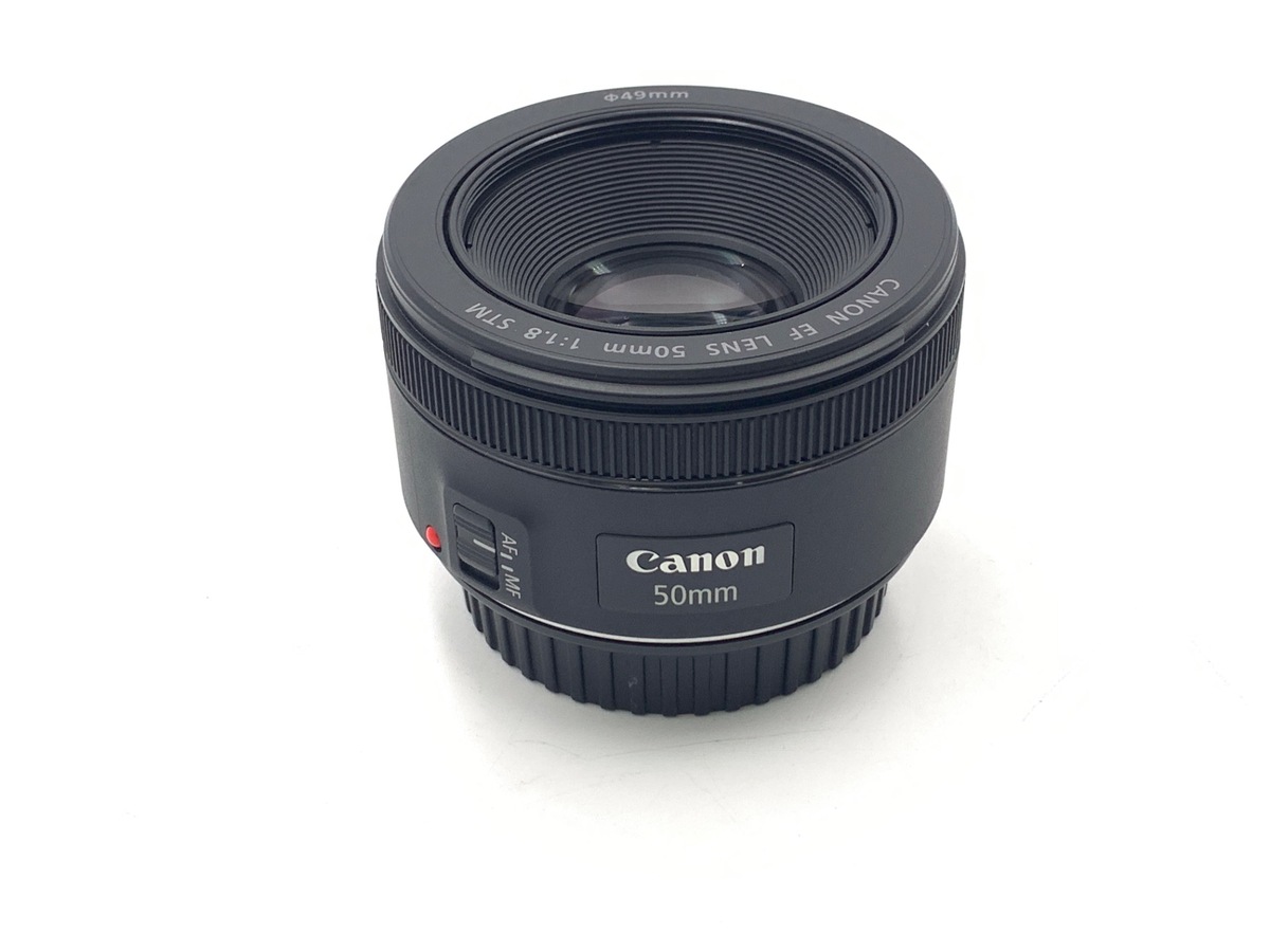 中古：AB(良品)】キヤノン EF50mm F1.8 STM | 2448730014917