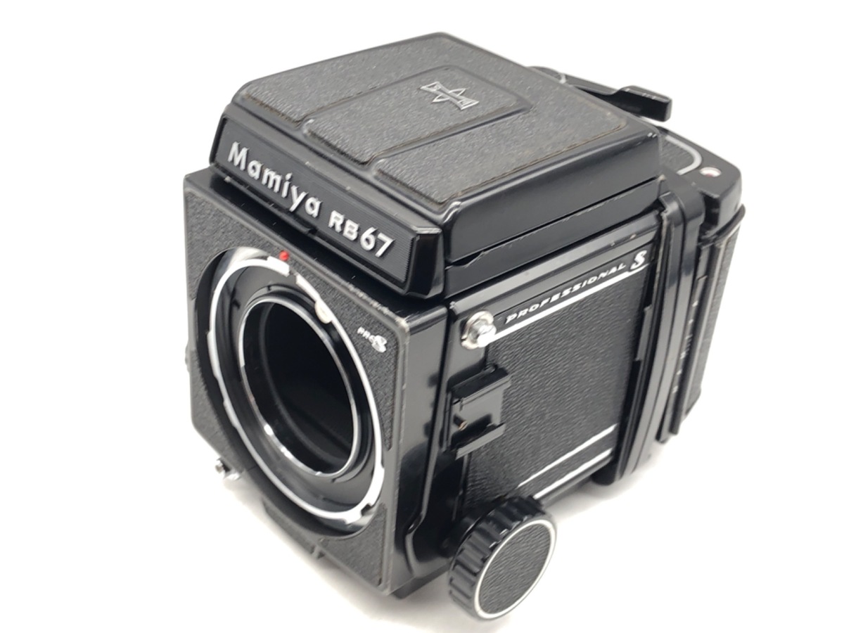 【中古】マミヤ RB67 Pro S ボディ