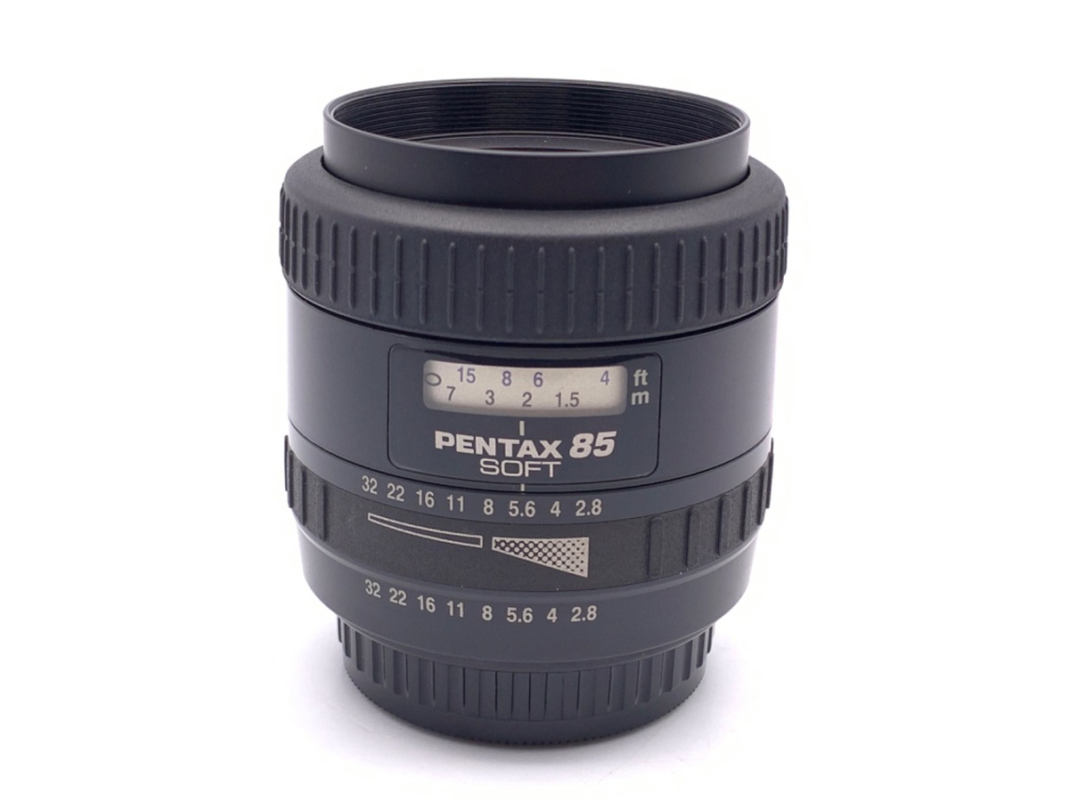 FA 85/2.8 SOFT