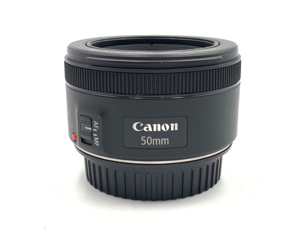 【中古品】Canon EF50mm F1.8 STM Canon EF 50mm f/1.8 STM Lens, Bright Aperture, Super Spectra
