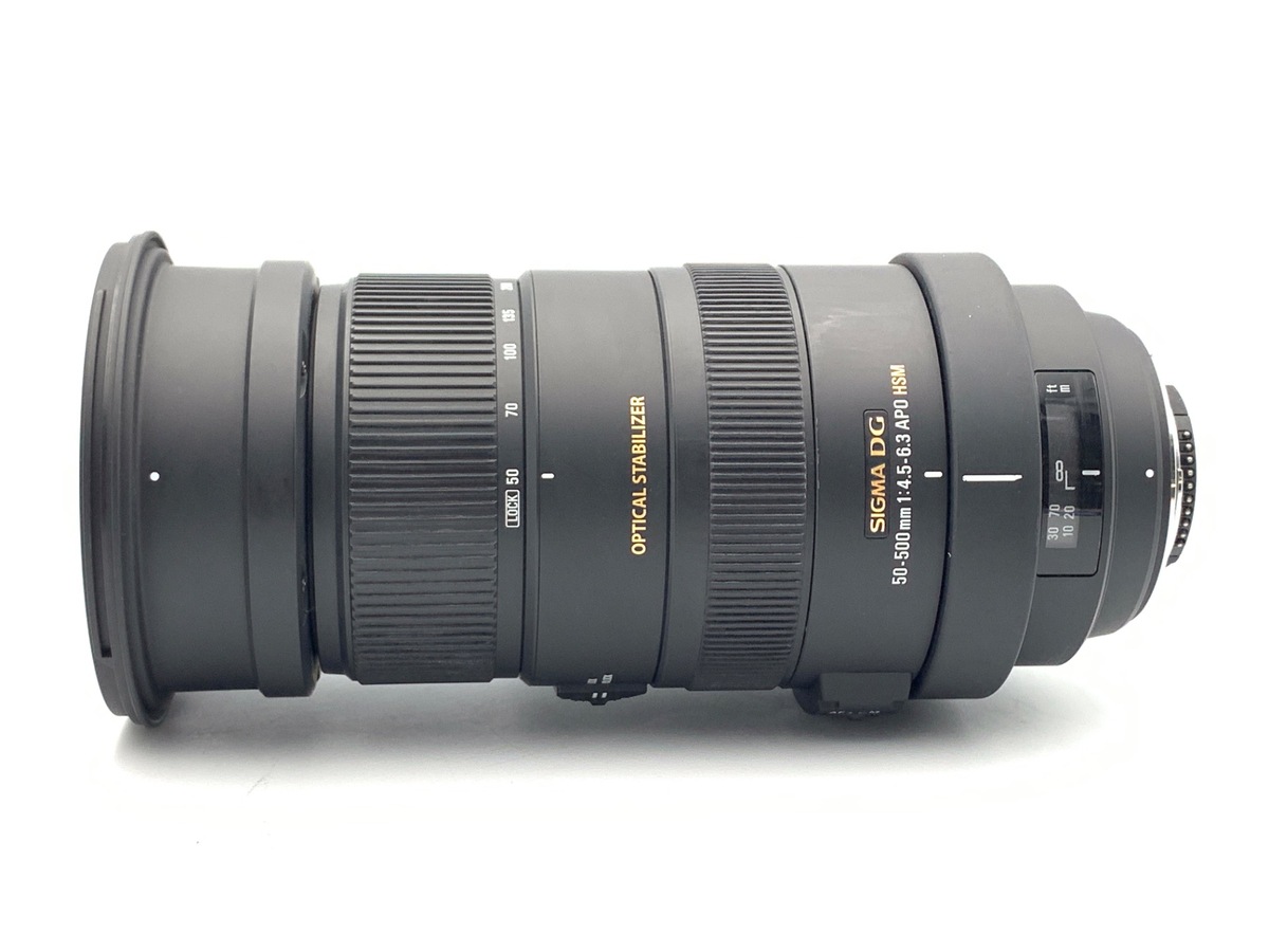 価格.com - シグマ 28-300mm F3.5-6.3 DG MACRO (ﾆｺﾝ AF) 価格比較