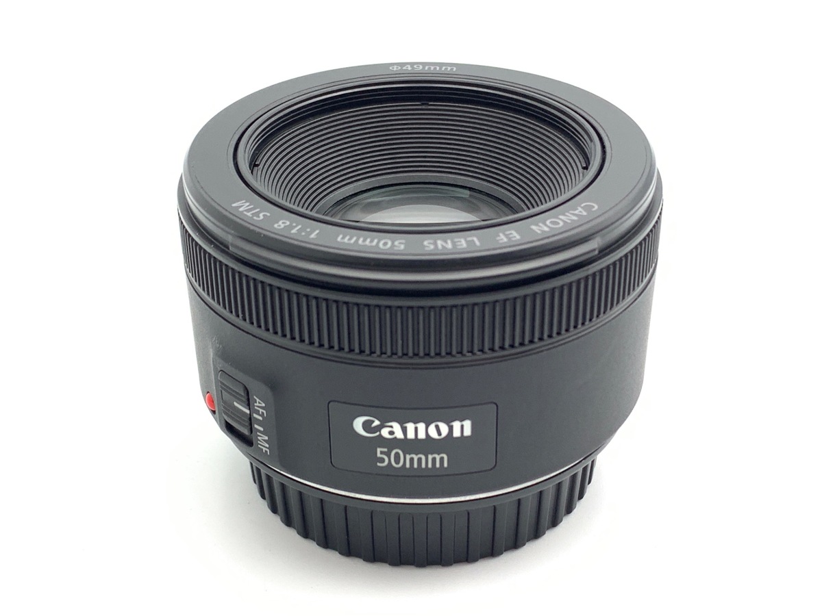 EF50mm F1.8 STM 中古価格比較 - 価格.com