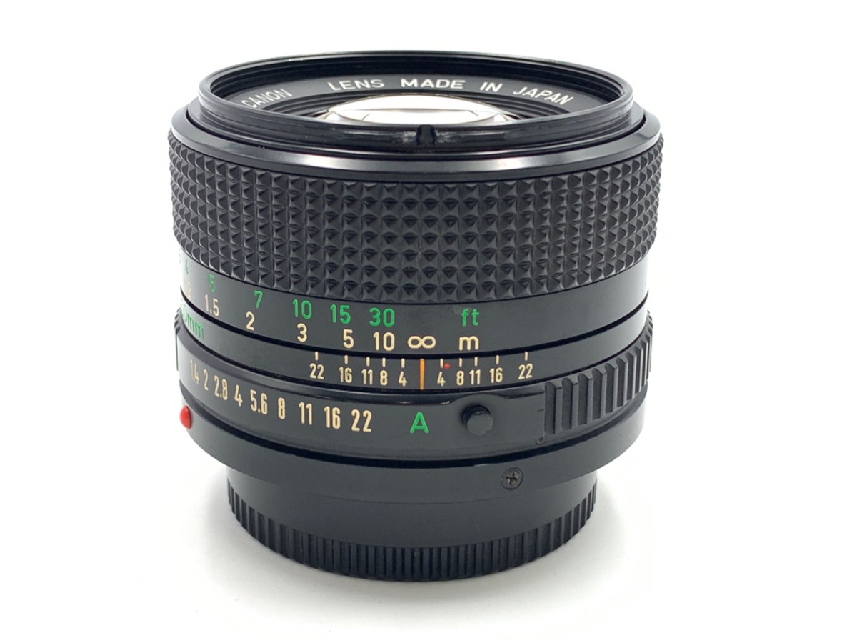 NewFD 50/1.4