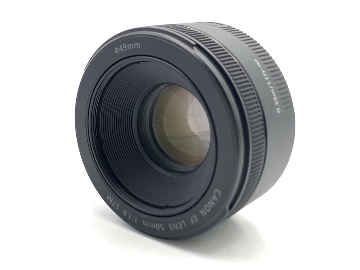 中古】キヤノン EF50mm F1.8 STM｜｜カメラのキタムラネットショップ