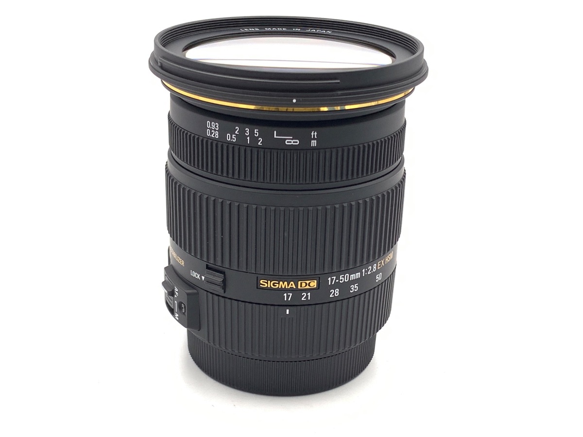 SIGMA 17-50mm F2.8 EX DC OS HSM Canon用 シグマ 17-50mm F2.8 EX DC OS HSM [キヤノン用] 価格比較 - 価格.com