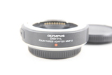 中古】オリンパス フォーサーズアダプター MMF-2 在庫一覧｜カメラの