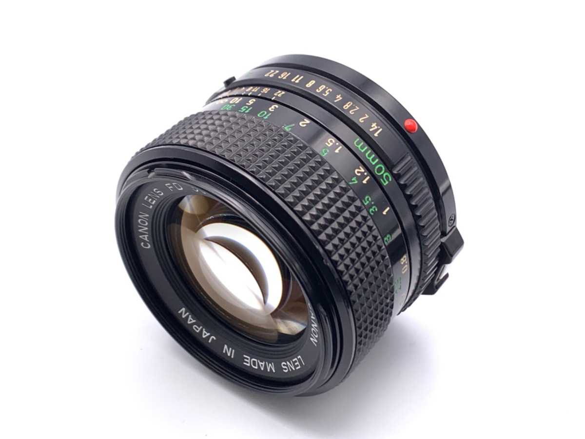 NewFD 50/1.4