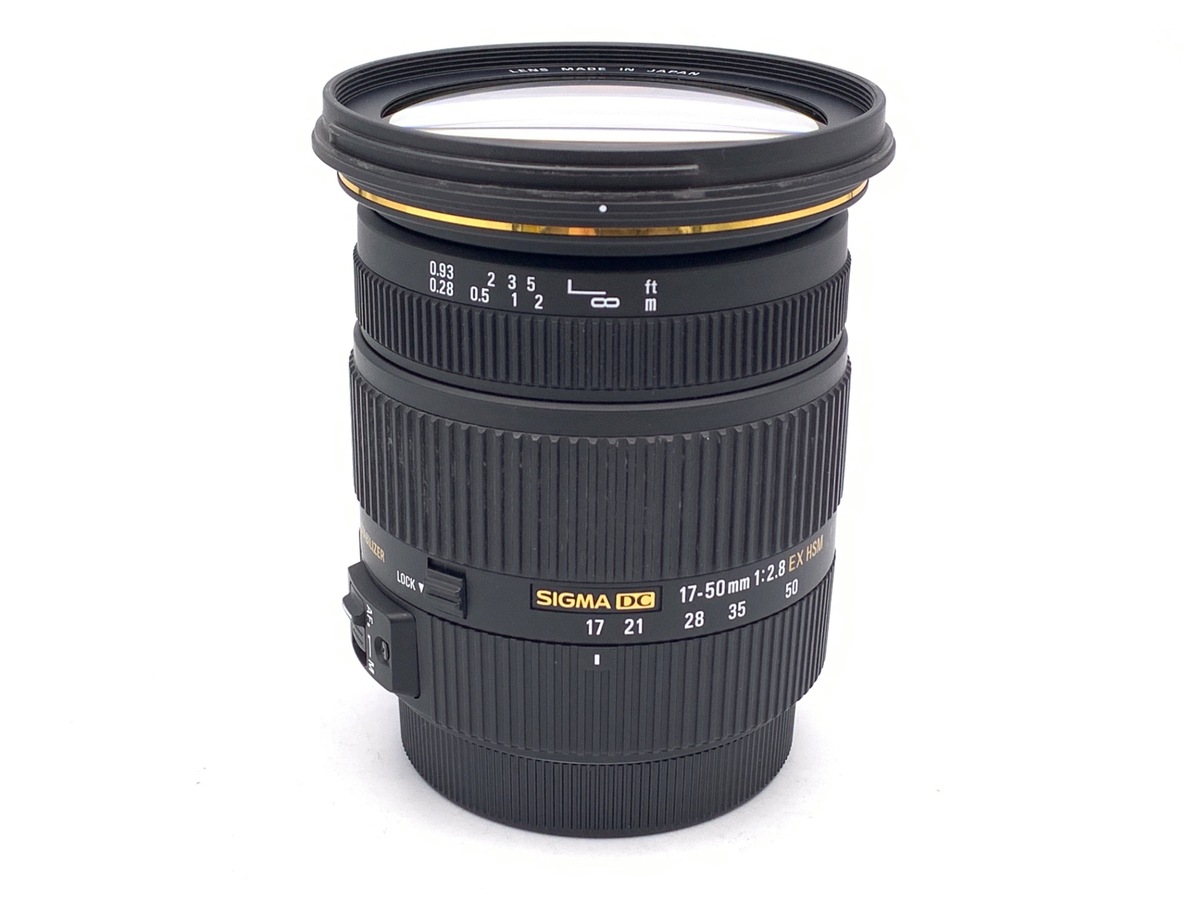 中古】シグマ 17-50mm F2.8EX DC OS HSM キヤノン用｜｜カメラの 