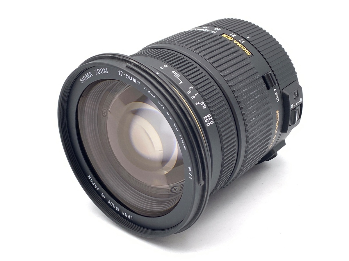 中古】シグマ 17-50mm F2.8EX DC OS HSM キヤノン用｜｜カメラの