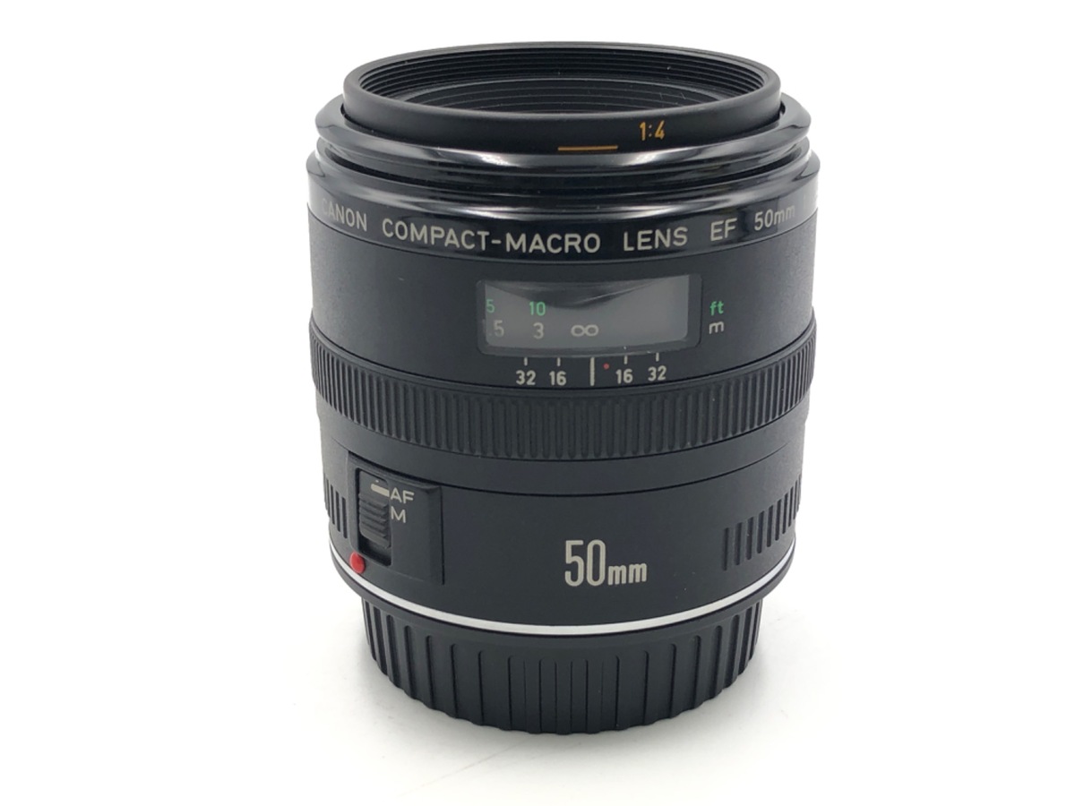 中古】キヤノン EF50mm F2.5 コンパクトマクロ 在庫一覧｜カメラの