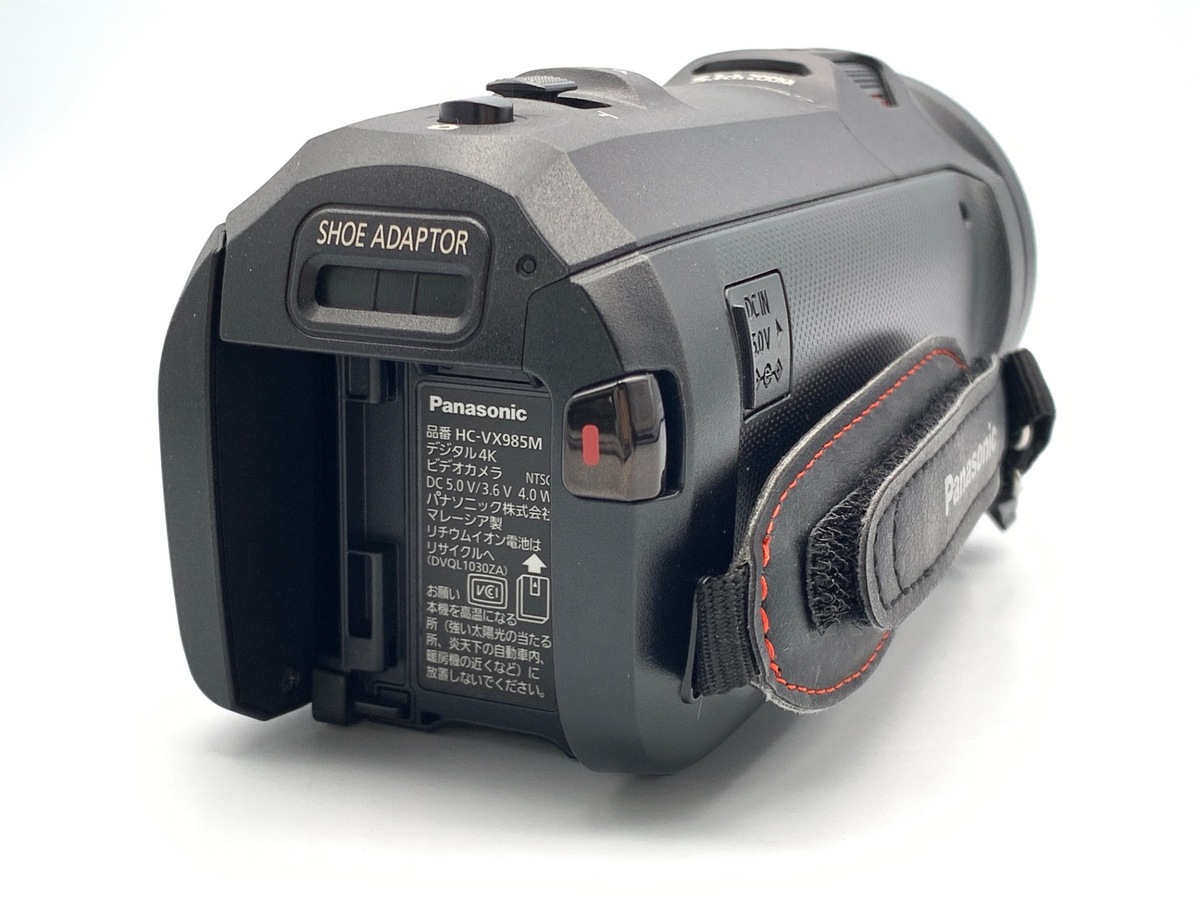 中古】パナソニック デジタル4Kビデオカメラ HC-VX985M-K ブラック