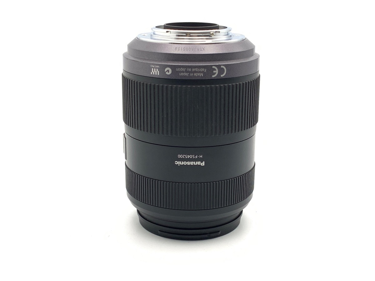 LUMIX G VARIO 45-200/4.0-5.6 MEGA O.I.S. (H-FS045200)