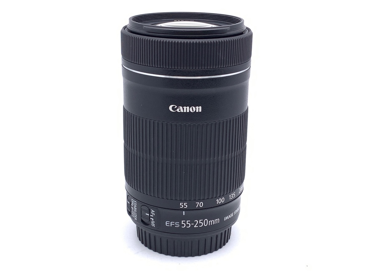 EF-S 55-250/4-5.6 IS STM