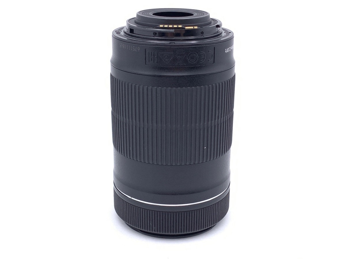 EF-S 55-250/4-5.6 IS STM