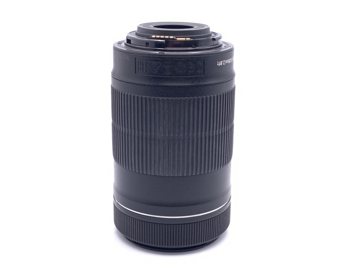 EF-S 55-250/4-5.6 IS STM
