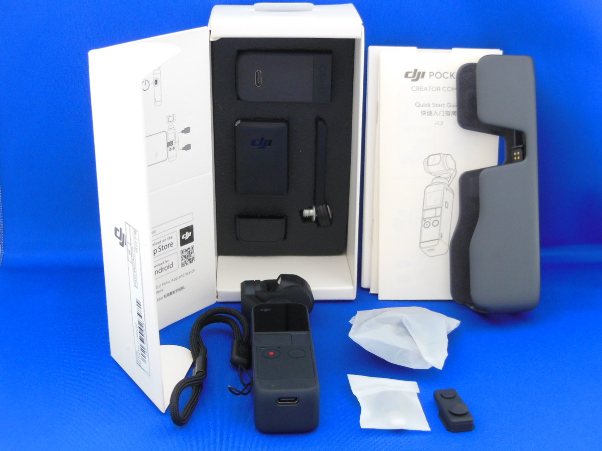 中古美品　DJI Pocket 2 Creator Combo OP2CP2 中古】DJI Pocket 2 Creator Combo OP2CP2｜｜カメラのキタムラ