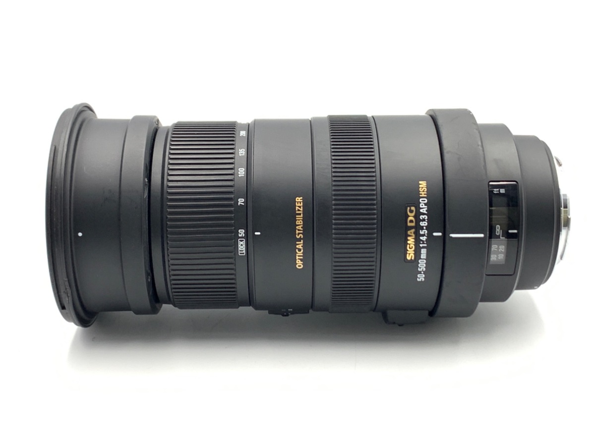 SIGMA - Canon キャノン 用 sigma シグマ 50-500mm 望遠レンズ 楽天市場】シグマ apo 50 500mm キャノン用の通販