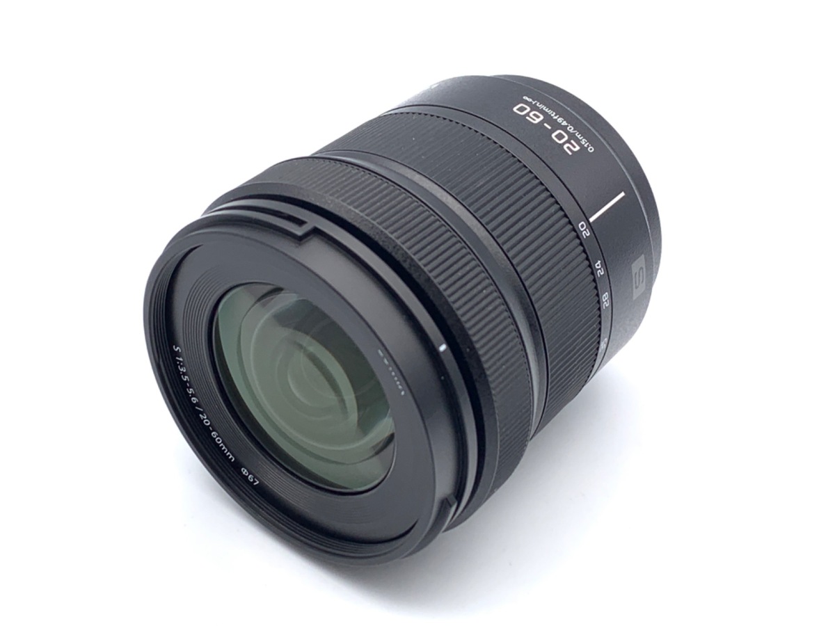 LUMIX S 20-60/3.5-5.6 (S-R2060)