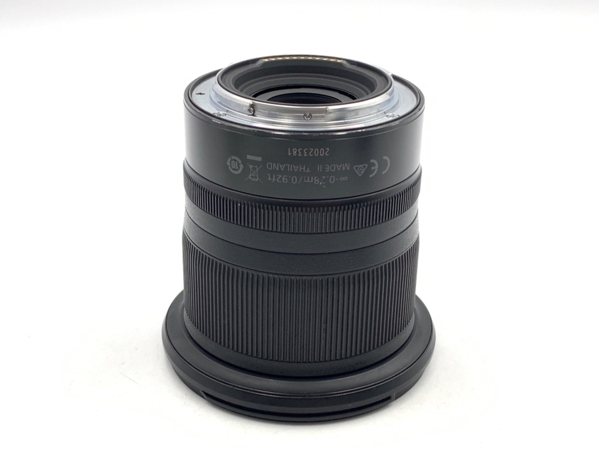 Z 14-30/4 S