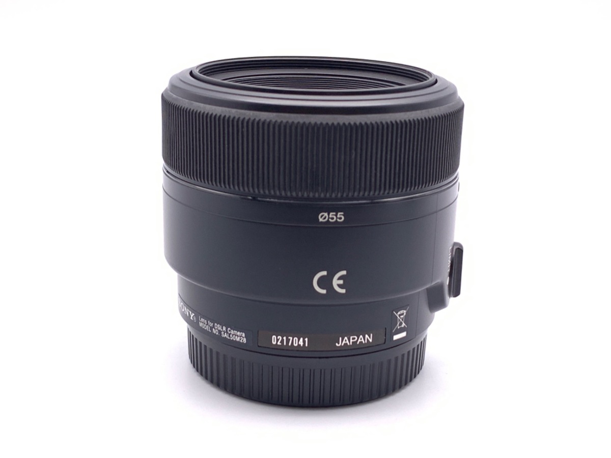 50mm F2.8 Macro SAL50M28 中古価格比較 - 価格.com