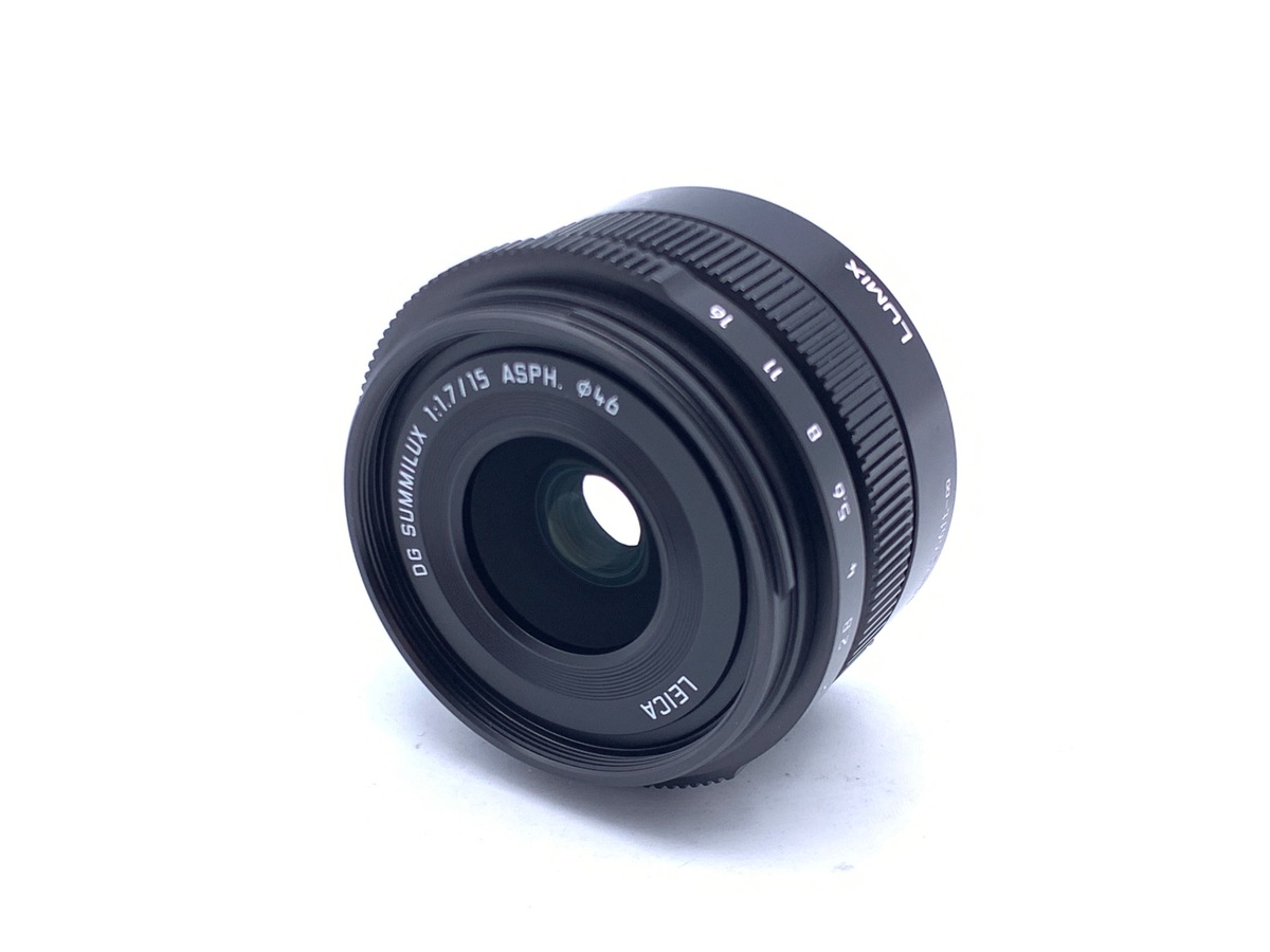 中古：A(美品)】パナソニック LEICA DG SUMMILUX 15mm/F1.7 ASPH. [H