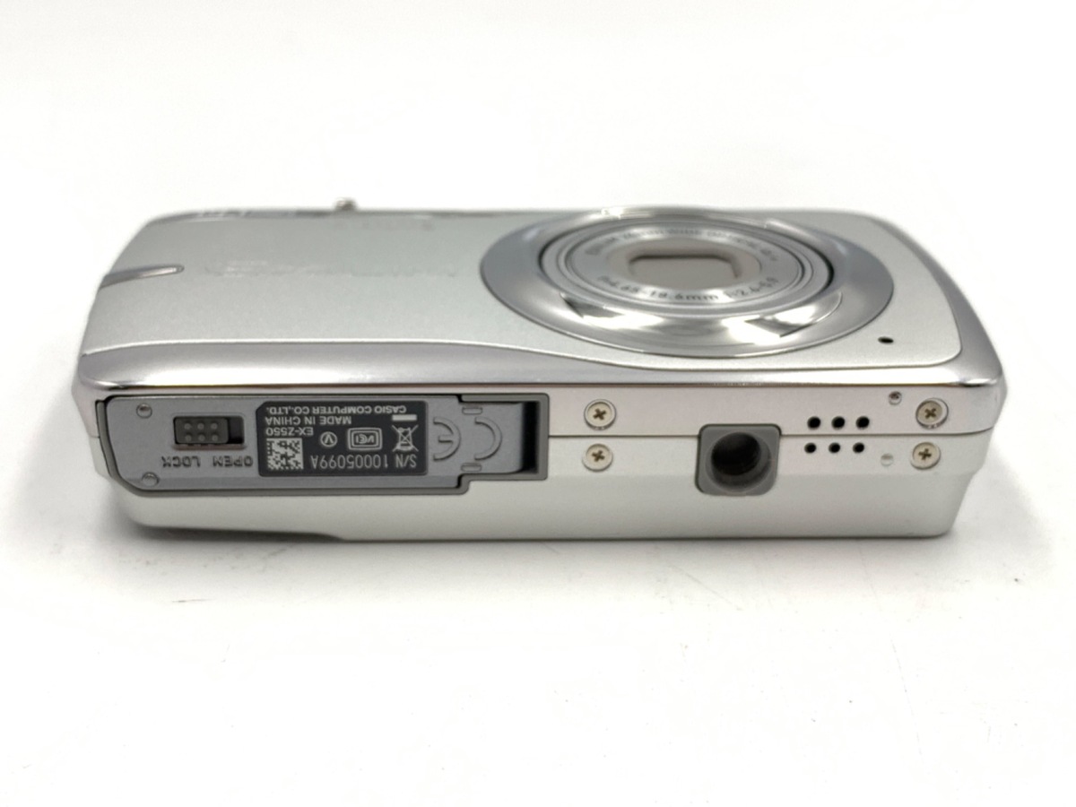 中古：AB(良品)】カシオ EXILIM EX-Z550 シルバー | 2441380059321