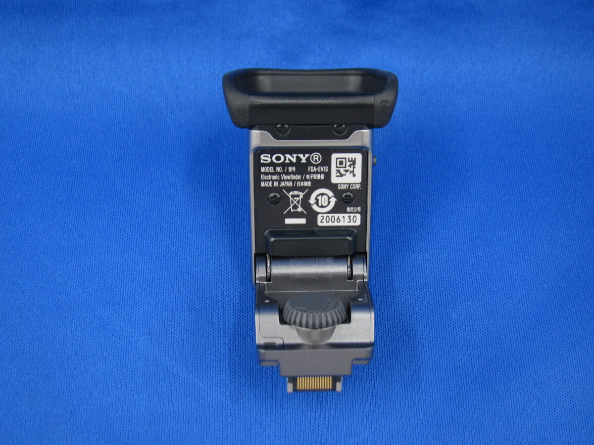 ソニー 電子ビューファインダー FDA-EV1S 美品 [ 完全動作品 ] ソニー