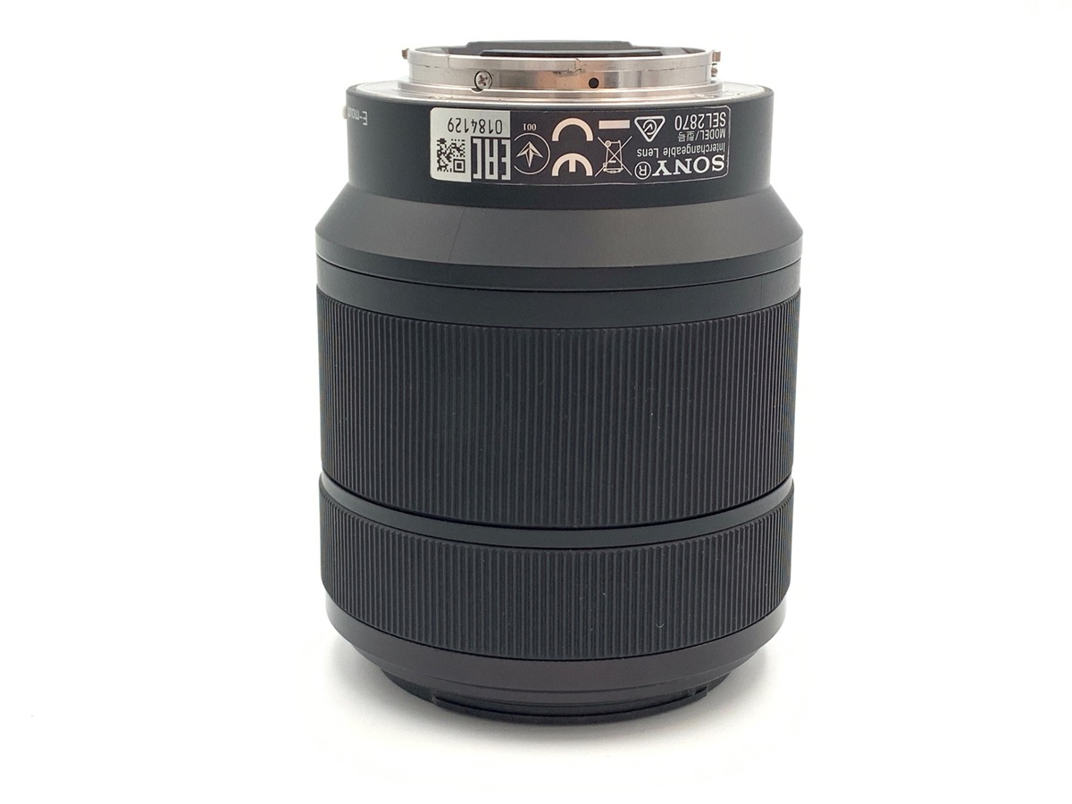 FE 28-70/3.5-5.6 OSS SEL2870