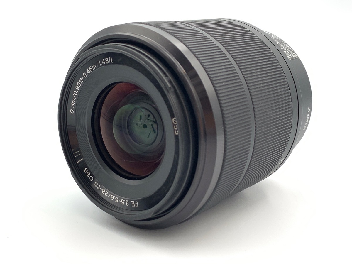 FE 28-70/3.5-5.6 OSS SEL2870