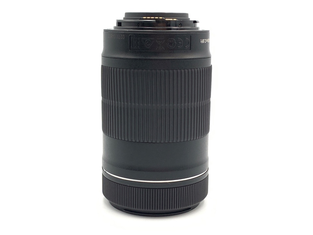 EF-S 55-250/4-5.6 IS STM