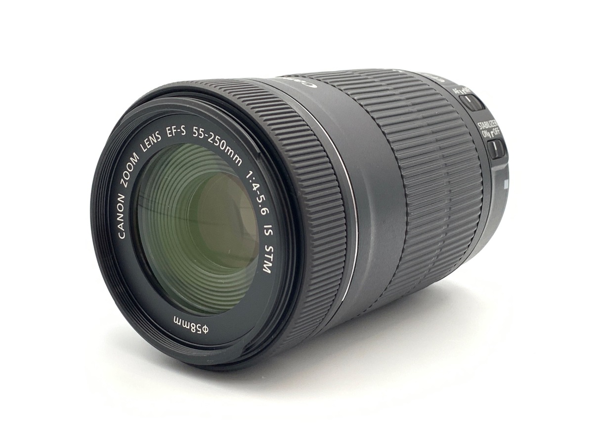EF-S 55-250/4-5.6 IS STM